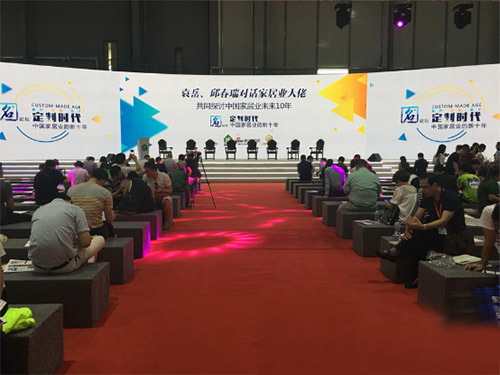 ���x�Ҿ��ИI(y��)δ��(l��i)10�꣺�I(y��)��(n��i)����Ԓ�f(shu��)