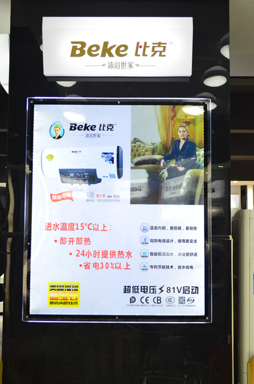 �¾��W�\��������ɽ�ȿ˛_��늟��܊