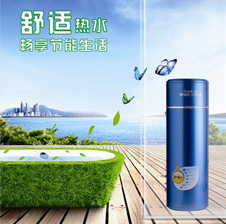 �s���_(d��)�՚��ܟ�ˮ���������(chu��ng)��������߿Ƽ�����δ��