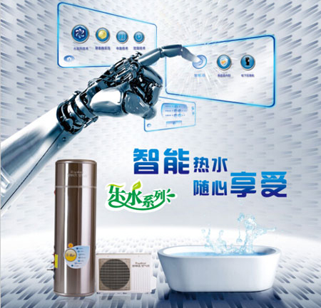 �s���_(d��)�՚��ܟ�ˮ���������(chu��ng)��������߿Ƽ�����δ��