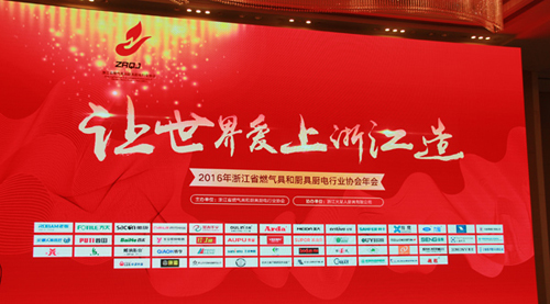 ��׌�����(��i)���㽭�족 ��֪���N���I(y��)��Ʒ�ƴ�