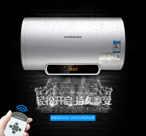 ����俣����ö�λ����(zhu��n)ע��ˮ��