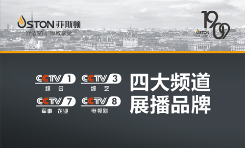 ������ҕ ��˹�DƷ�Ƴɱڒ�t�ИI(y��)������c