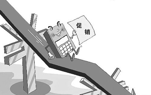 �r(ji��)���(zh��n)���L(zh��ng)�� ˮ����I(y��)Ҫ����(sh��)���l(f��)չ