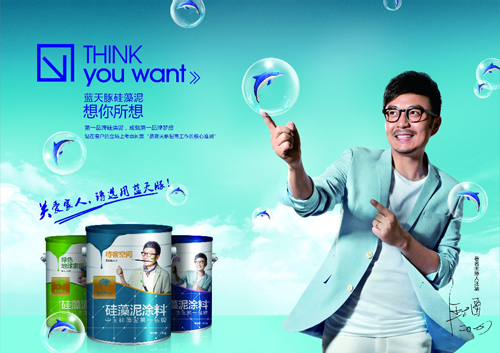 �{��������ࣺ�Ԯa(ch��n)Ʒ����� �Ԅ�(chu��ng)���(q��)����