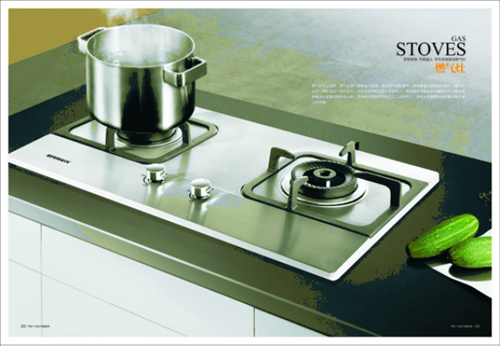 �Ї�(gu��)ʮ��N�l(w��i)���Ʒ������N�l(w��i) ��(��i)�ϏN�������@ô��(ji��n)��