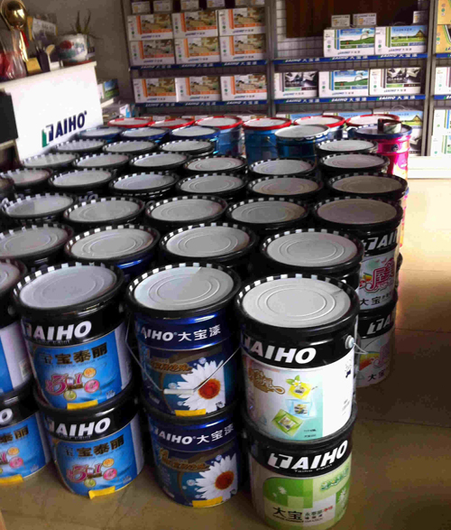 �������GɫͿ�����xƷ��