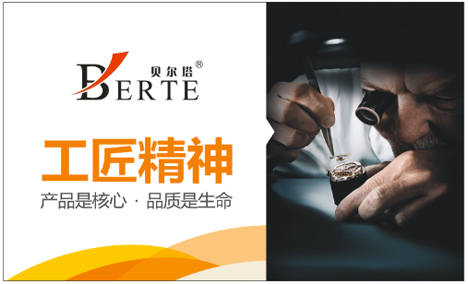 13�|�˹�ͬ�P(gu��n)ע ؐ�������I(l��ng)�ڒ�t�ИI(y��)����Ʒ�ƕr(sh��)��