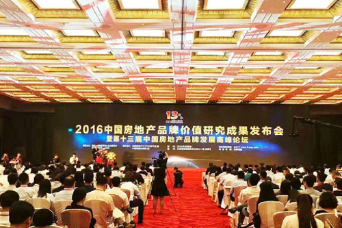 �����s�@���Ї����܏N�l(w��i)�I(l��ng)���ߡ� �c����f�Ʋ���ǰé