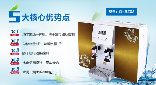 ��һֱ�ڴ��ă����������� Դ�ԚW�����ˮ��