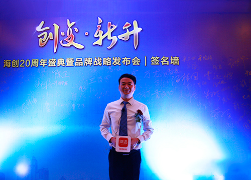 ����(chu��ng)��A��ȫ������(j��)Ʒ�� ����픉���һ���w��(zh��n)��