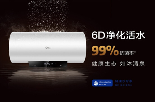 ����������l(f��) �����ˮ��Ʒ������