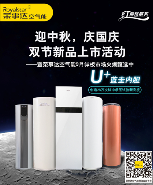 �՚��ܟ�ˮ��ʮ��Ʒ�� �s���_(d��)��ǰ������(gu��)�c�Ј�(ch��ng)