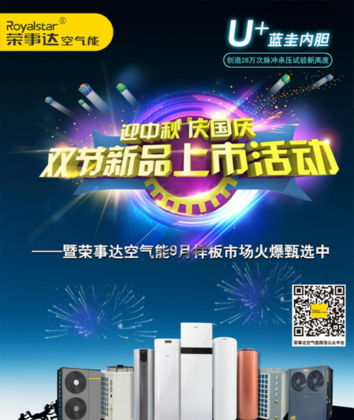 �՚��ܟ�ˮ��ʮ��Ʒ�� �s���_(d��)��ǰ������(gu��)�c�Ј�(ch��ng)