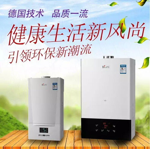 ȼ?x��)��ů��ˮ�t���Ϸ��Ñ�����ѹ�ů�x��