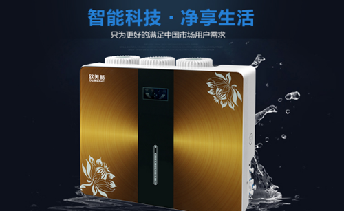 �a(b��)ˮ���Ƀ�(n��i)���� �W�����ˮ��׌��؝�(r��n)�^��