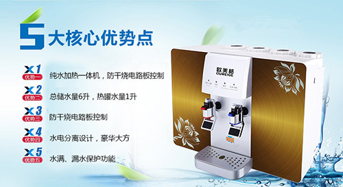 �a(b��)ˮ���Ƀ�(n��i)���� �W�����ˮ��׌��؝�(r��n)�^��