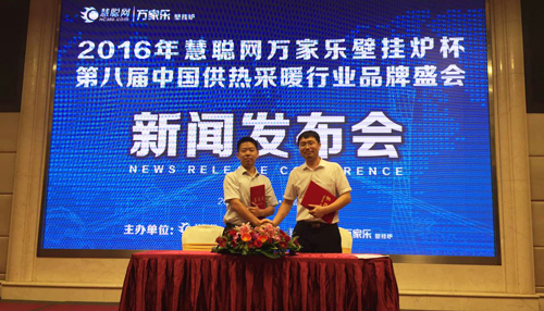 ��������(j��) ���f(w��n)�Ҙ�(l��)�ڒ�t������ůƷ��ʢ��(hu��)���l(f��)����(hu��)���_(k��i)