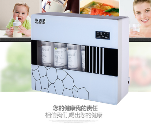 �W�����ˮ��3��(y��u)�ݣ���ͨ��!�͏Uˮ!���ܻ�!