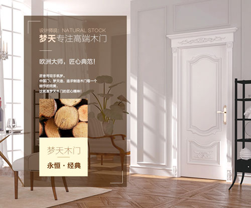 9��23�գ��P�c�Ĵ��T��Ʒ�Ƹ��F������(qi��ng)�݁��u