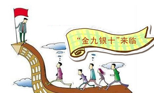 �����I(y��ng)�N����(l��i) �մ���I(y��)���P(gu��n)ע���c(di��n)