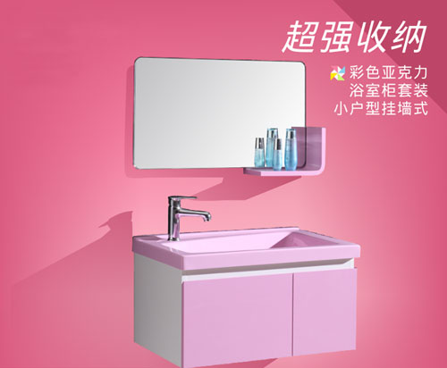 �������ߣ�����С���ʹ����ɫ��(m��ng)������(gu��)