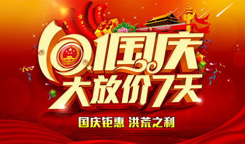 ���c��(ji��)���� ���M���x��a(ch��n)ƷҪ����