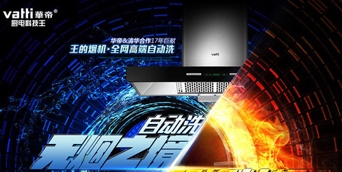 �Ĵ�N���Ʒ���ˣ��o��(chu��ng)�²��A��!