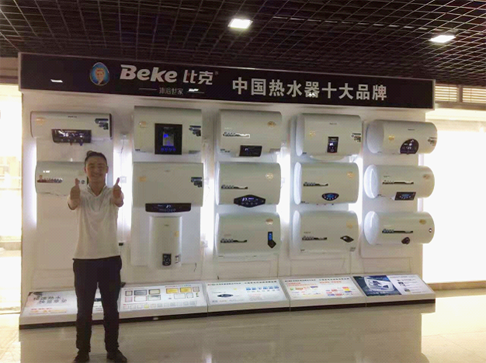 ���l(w��i)�t���ڡ����Ž^���꣬��(ji��n)�،�һ