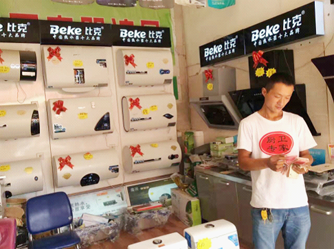 ���l(w��i)�t���ڡ����Ž^��������(ji��n)�،�һ