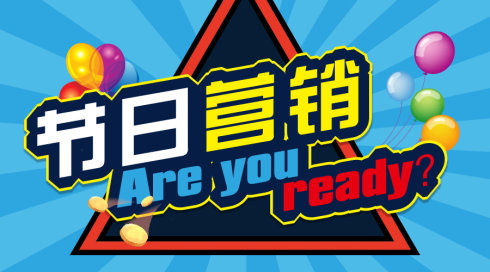 ���������� ����Ϳ����I(y��)���ù�(ji��)�ՠI(y��ng)�N