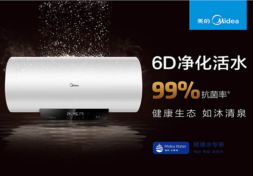 ���ğ�ˮ����(chu��ng)�¡���ˮ�����g(sh��)�����o(h��)���ͼ��˽���