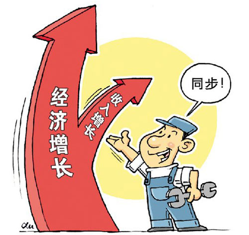 ��ʮ���塱�_�ָ��r(sh��)�� �l(w��i)ԡ�ИI(y��)ӭ��(l��i)�����