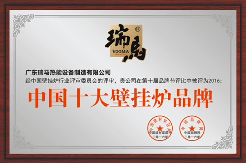 ��ů���� ���R�ڒ�t��(qi��ng)�ݮ�(d��ng)�x�Ї�ʮ��ڒ�tƷ��