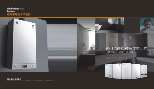 ��ů���� ���R�ڒ�t��(qi��ng)�ݮ�(d��ng)�x�Ї�ʮ��ڒ�tƷ��