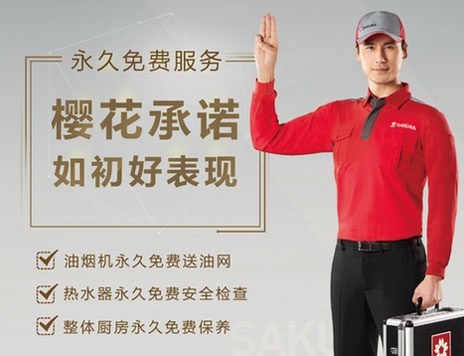 �ѻ���ˮ����һ�_׿ԽƷ�� һ�Iʽ����֮�n