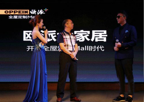 �W��ȫ�ݶ���Mall�@�F(xi��n)���� �O�t�׵����Ǵ��R�����