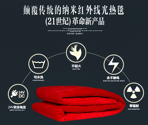 �ƓP(y��ng)�t�⾀���ϵ����Ʒ���@��(g��)�ﶬ��(l��i)�c(di��n)�»���