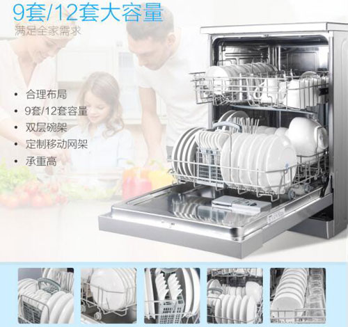 ���m�ː��ٺ�ϴ��C���𡰰�߅�족