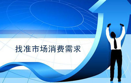 ��ˮ����I(y��)��oץ�Ј�(ch��ng)�ͮa(ch��n)Ʒ ��(sh��)�F(xi��n)�ɳ��m(x��)�l(f��)չ