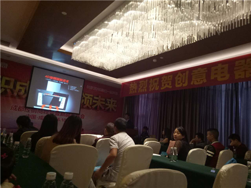 �ڳɶ� �w�(y��n)һ������(chu��ng)�⡱�Ľ�(j��ng)�N�̷������Ʒ�b�p��