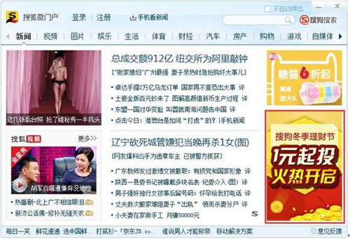 �ѹ������۽�������Ⱥ ���F(xi��n)��ؔ�������