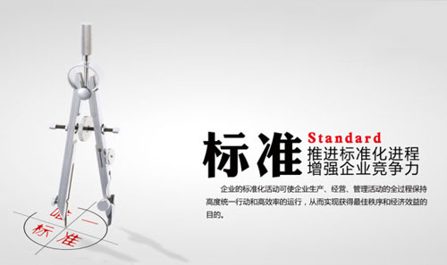 ��a(ch��n)Ʒ�|(zh��)����ݬ���R ��I(y��)��Ҫ���Լ���һ�ס��˜ʡ�