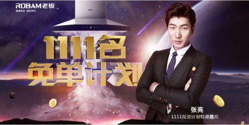 �p11������(d��)����¶ �ϰ����500�f(w��n)�����˴�