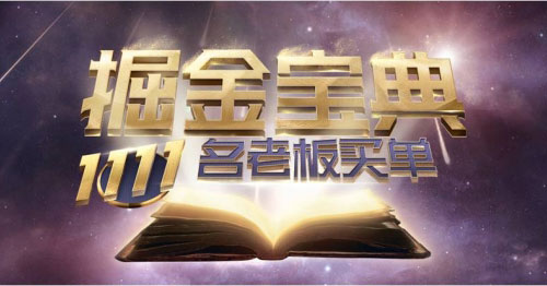 �p11������(d��)����¶ �ϰ����500�f(w��n)�����˴�