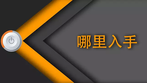 �D(zhu��n)���ʹ�� ˮ���^��(j��ng)�N��Ҳ�����(w��)�D(zhu��n)��