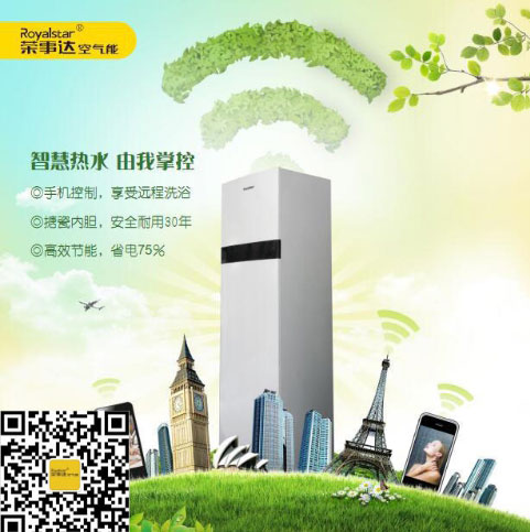 �՚��ܟ�ˮ��ʮ��Ʒ�Ƙs���_�����|(zh��)���๦�ܸ��N��