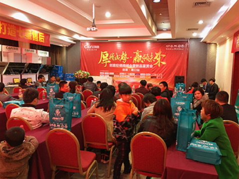 ��(chu��ng)������Wҫȫ�� �ܿڽ�(j��ng)�N(xi��o)�̷��(hu��)���ʢ��