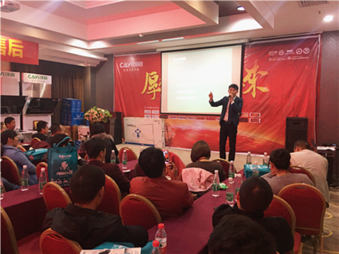 ��(chu��ng)������Wҫȫ�� �ܿڽ�(j��ng)�N(xi��o)�̷��(hu��)���ʢ��