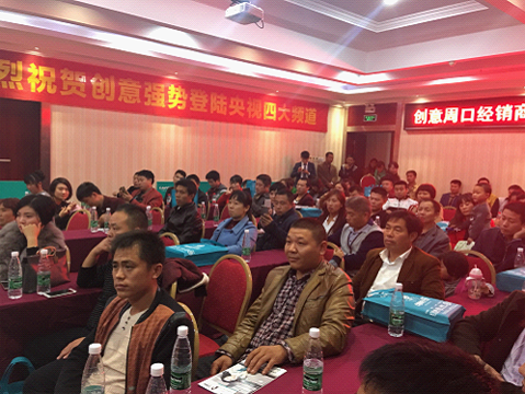 ��(chu��ng)������Wҫȫ�� �ܿڽ�(j��ng)�N(xi��o)�̷��(hu��)���ʢ��